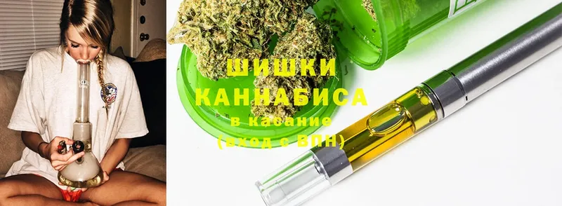 наркошоп  Баксан  Каннабис Ganja 